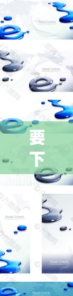 要下载奈云VPN(Nestly VPN)软件,您可以按照以下步骤操作 要下载奈云VPN(Nestly VPN)软件,您可以按照以下步骤操作
